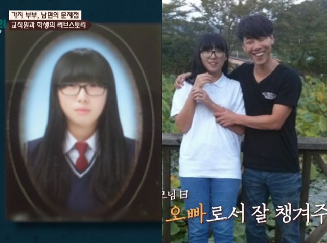 JTBC '이혼숙려캠프'