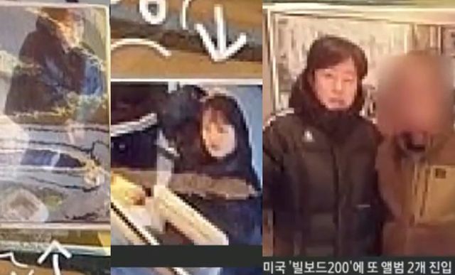 배우 박보영, 김희원