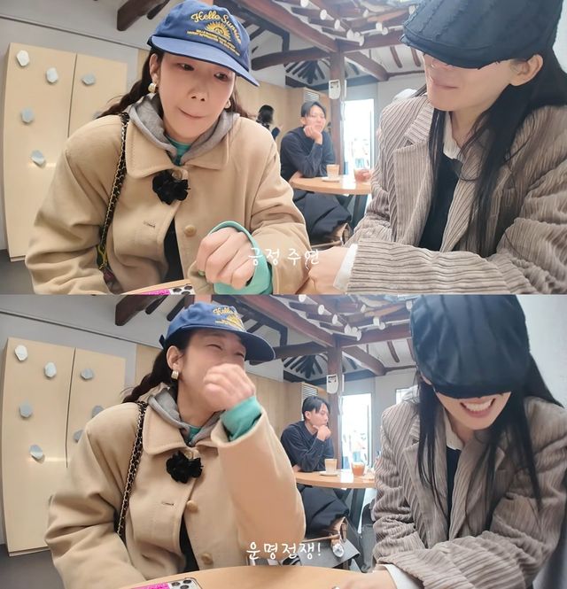 유튜브 '순민주쀼' 캡쳐