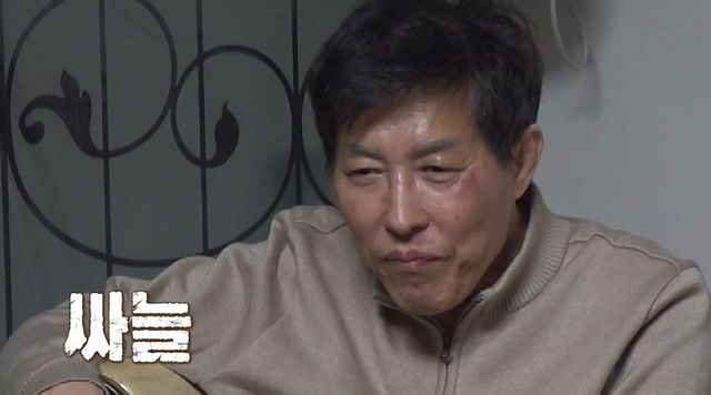 MBC '오은영 리포트-결혼 지옥'