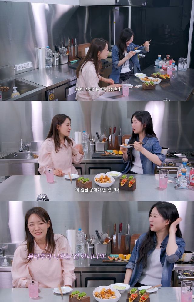 유튜브 '아기맹수김시현' 캡쳐