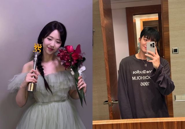 사진 = 지예은, 바타 SNS