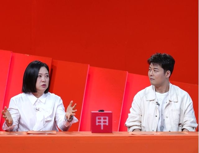 KBS 2TV '사장님 귀는 당나귀 귀'