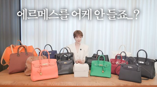 사진= 유튜브 '고준희 GO'