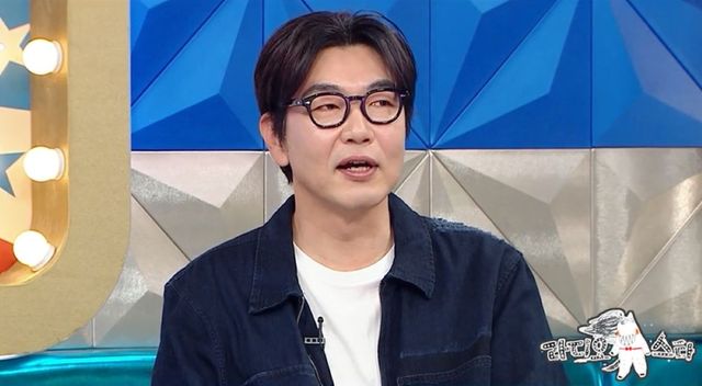 MBC '라디오스타'