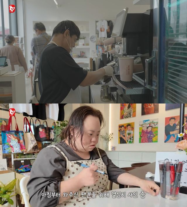 사진= 유튜브 '니얼굴 은혜씨'