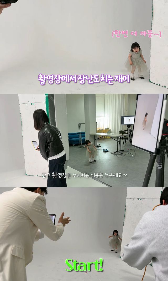 사진= 유튜브 '박수홍 행복해다홍'