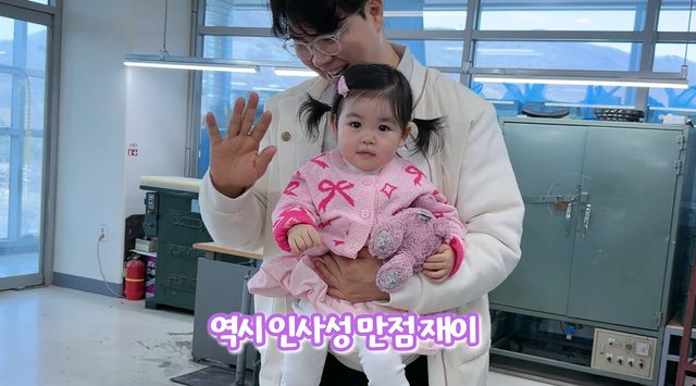 사진= 유튜브 '박수홍 행복해다홍'