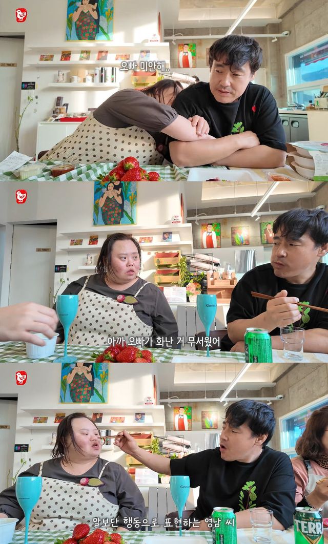 사진= 유튜브 '니얼굴 은혜씨'