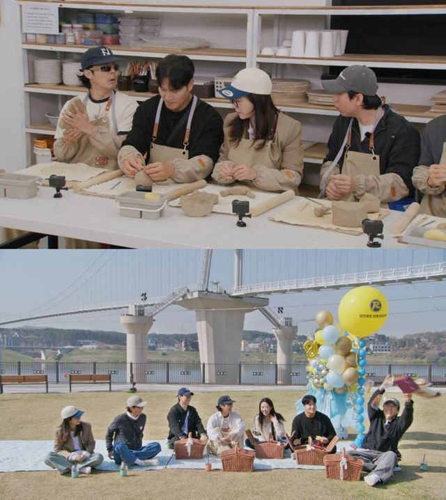 SBS '런닝맨'