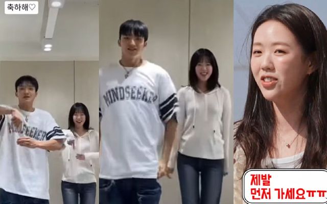 열애를 인정한 지예은과 바타.