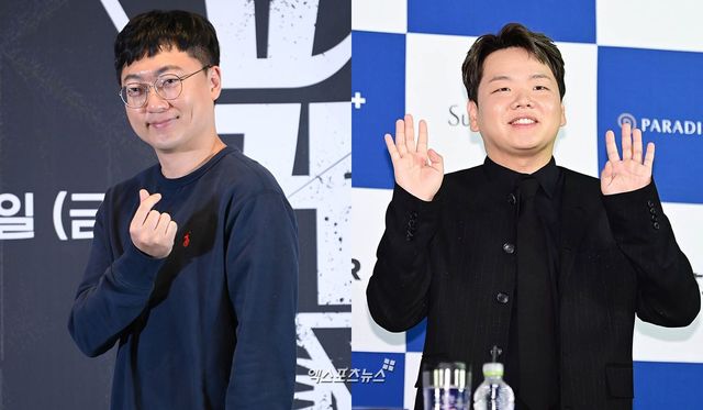 김선태, 곽튜브