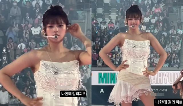 정연 계정