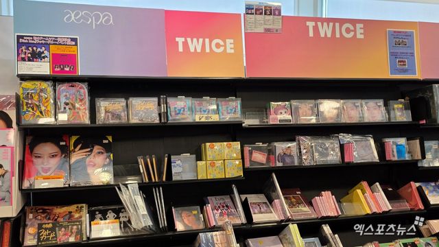 타워레코드 신주쿠점