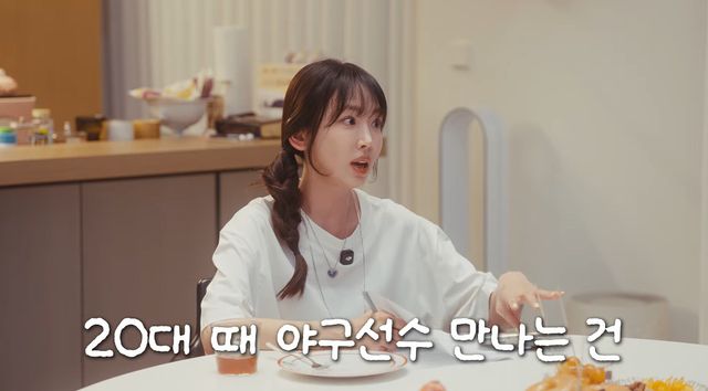 사진= 유튜브 '깡예원'