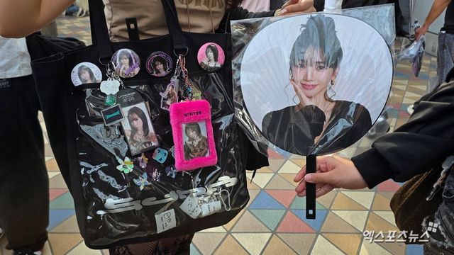 에스파 중 윈터가 최애 멤버인 팬