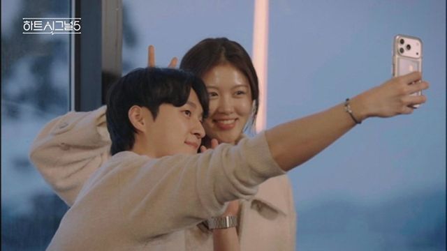 채널A ‘하트시그널5’ 캡쳐