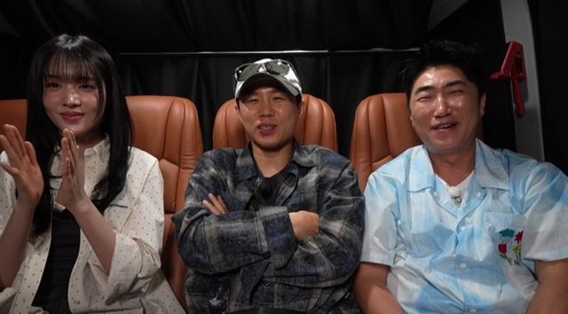 MBC '구해줘! 홈즈'