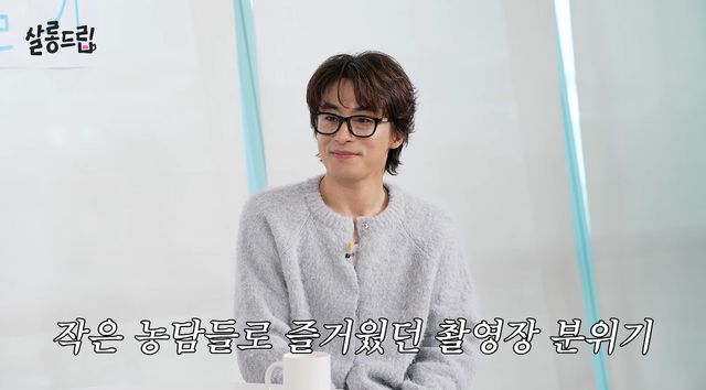 사진= 유튜브 'TEO 테오'