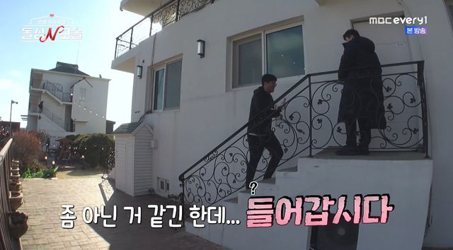 사진= MBC에브리원·E채널 '돌싱N모솔'