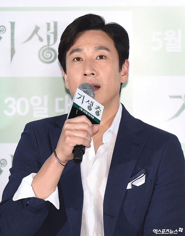 고(故) 이선균 / 엑스포츠뉴스 DB