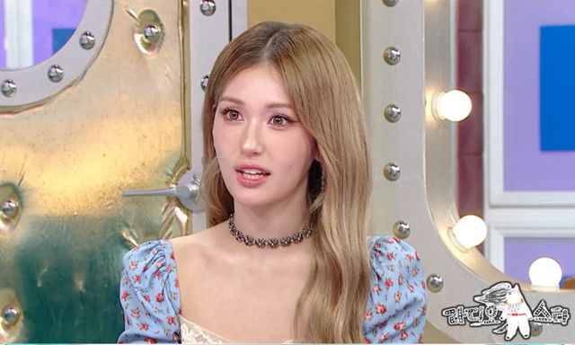 전소미 '라디오스타'