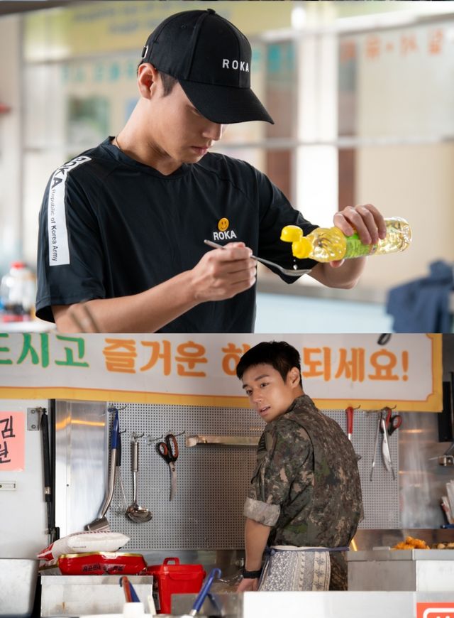 박지훈 '취사병 전설이 되다'