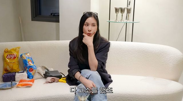 사진= 유튜브 '고소영'