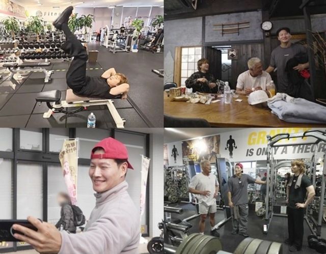 '상남자의 여행법 in 규슈'