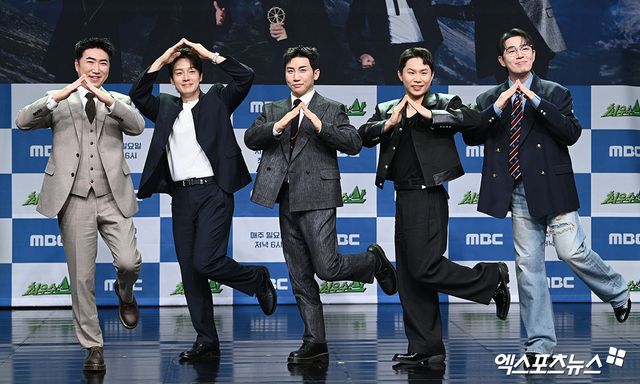 MBC '최우수산' 출연진 / 엑스포츠뉴스 고아라 기자