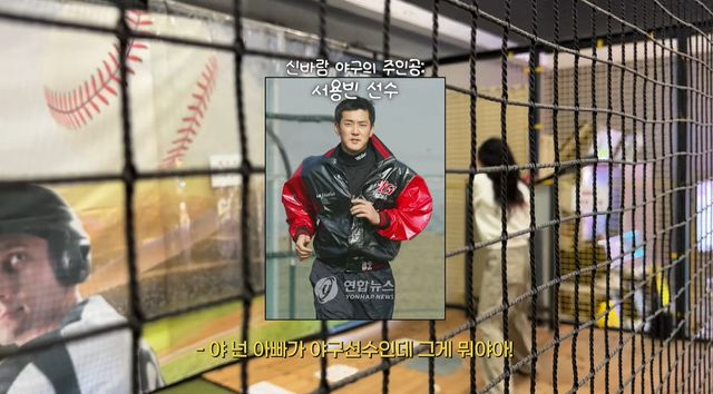 사진= 유튜브 '붕어빵이네 혜정규원'