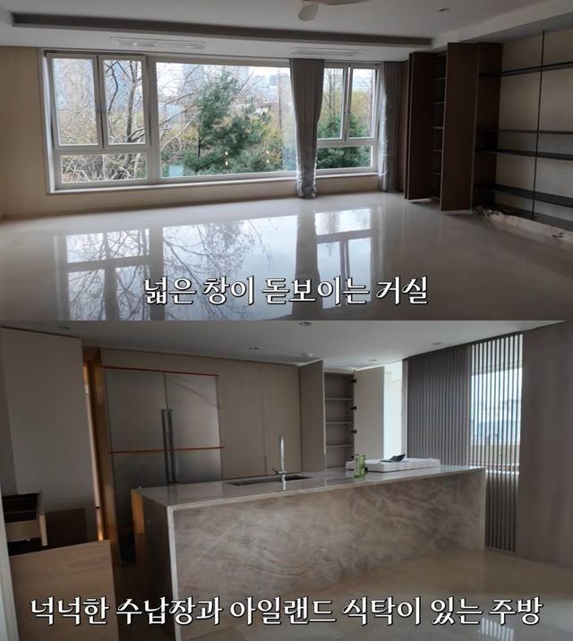 배지현 유튜브 캡처