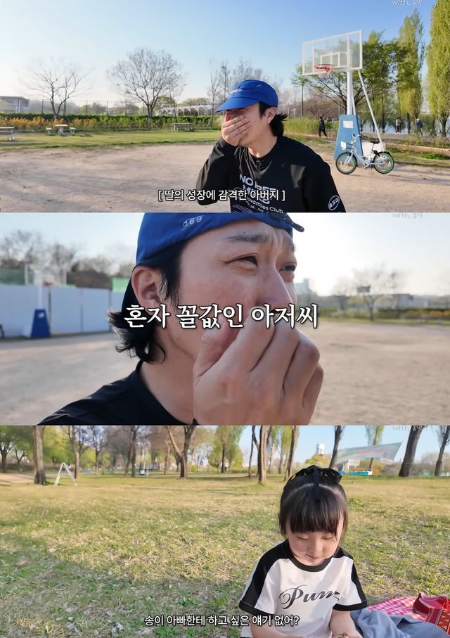 유튜브 '하하PD' 캡쳐