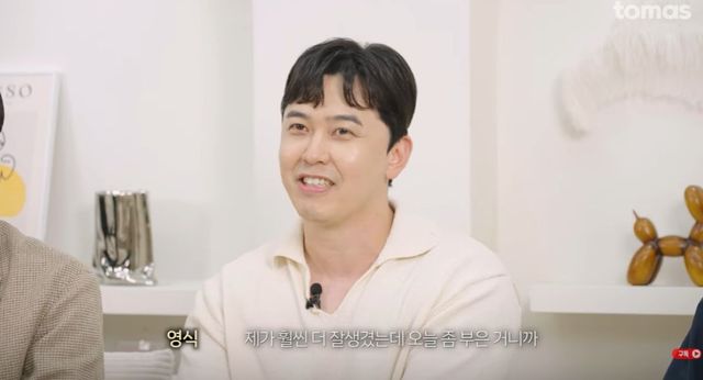 '나는 솔로' 27기 영식