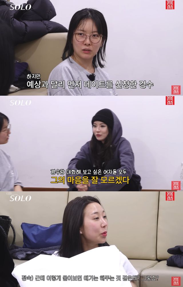 유튜브 '촌장엔터테인먼트TV' 캡쳐