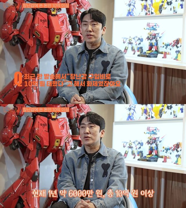 '여성동아' 유튜브 캡처