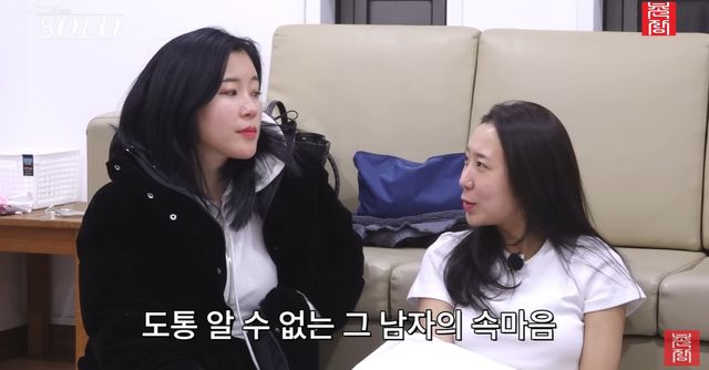 유튜브 '촌장엔터테인먼트TV' 캡쳐