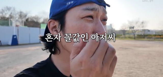 유튜브 '하하PD' 캡쳐