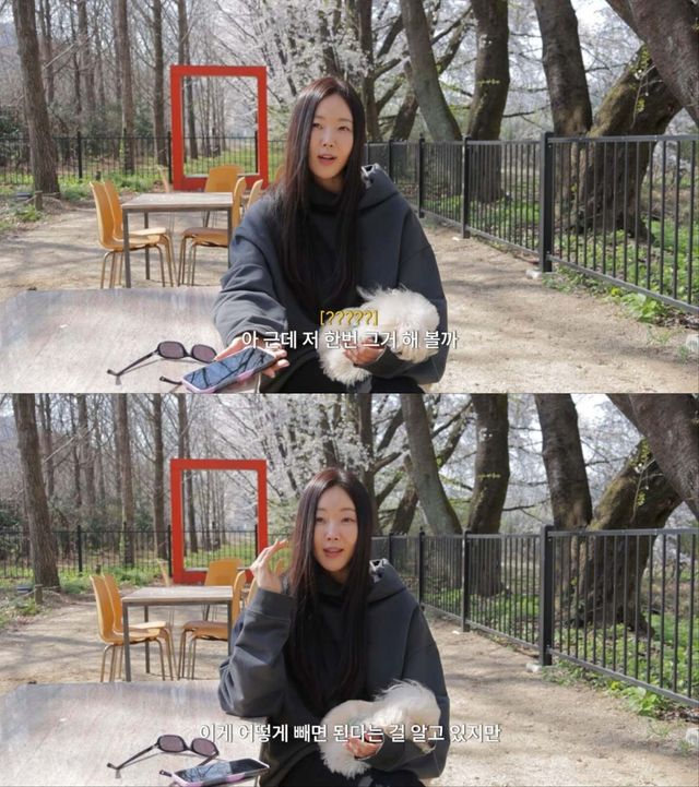 사진 = 김사랑 유튜브 채널 영상 캡처