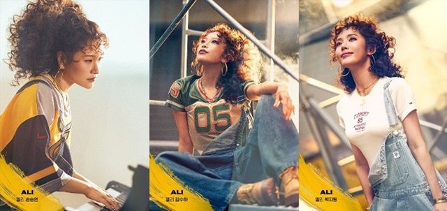 뮤지컬 '헬스키친' 손승연, 김수하, 박지원