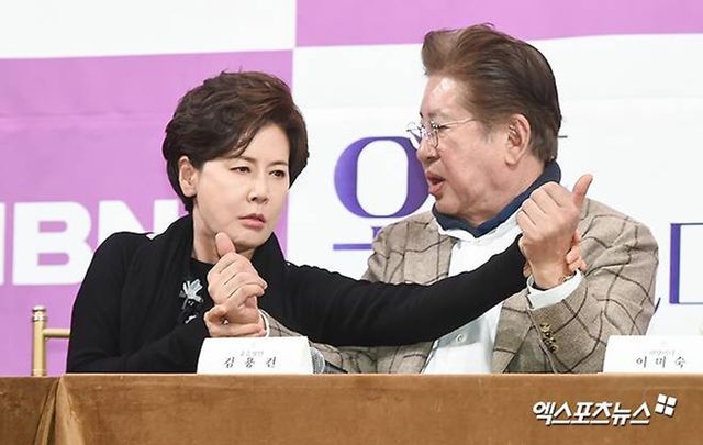 배우 박정수 김용건