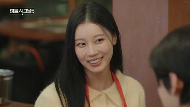 채널A '하트시그널5' 캡쳐