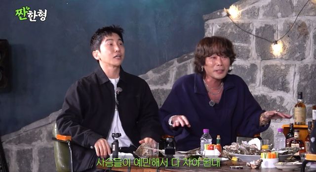 '짠한형'에 출연한 유세윤, 뮤지.