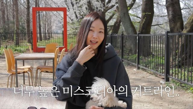 사진 = 김사랑 유튜브 채널 '김사랑 sa rang' 영상 캡처