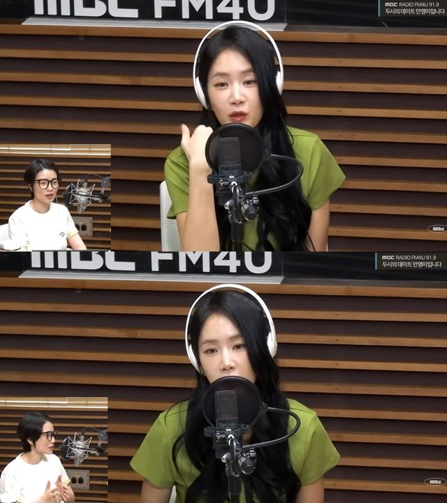 유튜브 채널 'tzuyang쯔양'