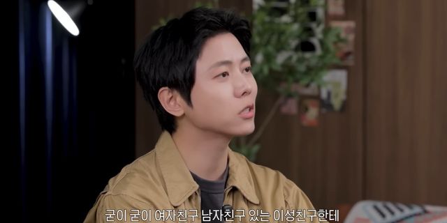 유튜브 '오늘의 주우재' 캡쳐