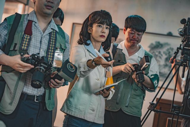 ENA '허수아비' 캡쳐