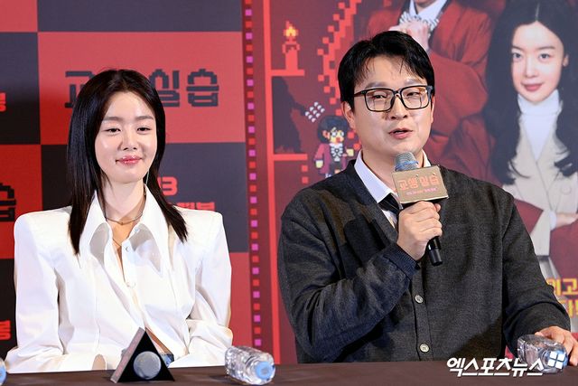 영화 '교생실습' 언론시사회