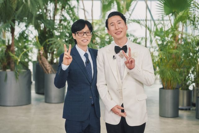 tvN '유 퀴즈 온 더 블럭'