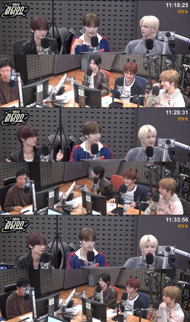 KBS Cool FM '박명수의 라디오쇼' 보이는 라디오 캡쳐